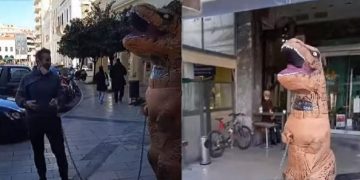 Alldaynews.gr deinosavros.3_0 δεινόσαυρος