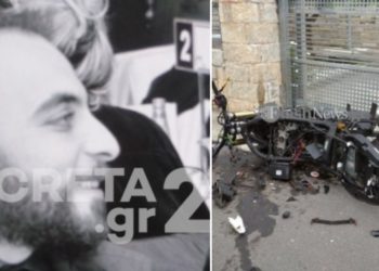 Θρήνος για τον 27χρονο Δημήτρη που «έσβησε» στην άσφαλτο[photos]