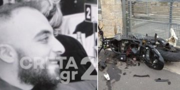 Θρήνος για τον 27χρονο Δημήτρη που «έσβησε» στην άσφαλτο[photos]