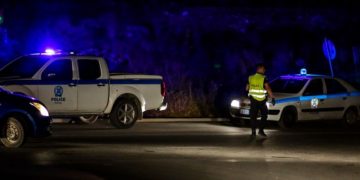 Εντοπισμός ανθρώπινου κρανίου στη Νέα Μηχανιώνα-Φόβοι για 49χρονη αγνοούμενη[video]