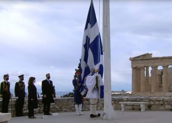 25η Μαρτίου: Η έπαρση της ελληνικής σημαίας στην Ακρόπολη (video)