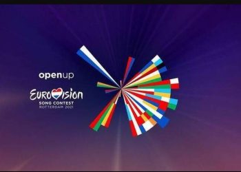 Eurovision 2021: Αυτό είναι το μεγάλο φαβορί – Σε ποια θέση δίνουν τα στοιχήματα την Ελλάδα