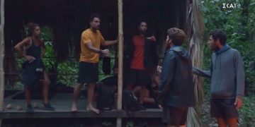 Alldaynews.gr Survivor fasariample