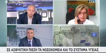 Alldaynews.gr Κορονοϊός – Γκάγκα: Έχουμε 100 διασωληνώσεις την ημέρα και 5.000 νοσηλευόμενους (vid)