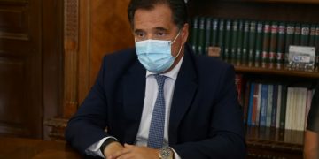 Alldaynews.gr georgiadis_Γεωργιάδης