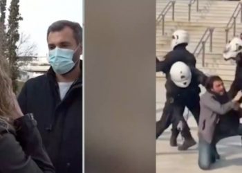 Αστυνομικός σε γυναίκα στη Νέα Σμύρνη: «Πρέπει να σας γράψω, τα παράπονά σας στον Χαρδαλιά, δεν με ενδιαφέρουν τα παιδιά» (vid)