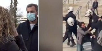 Alldaynews.gr Αστυνομικός σε γυναίκα στη Νέα Σμύρνη: «Πρέπει να σας γράψω, τα παράπονά σας στον Χαρδαλιά, δεν με ενδιαφέρουν τα παιδιά» (vid)