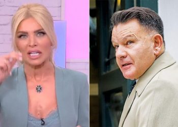 kainoyriou-Καινούργιου Κούγιας