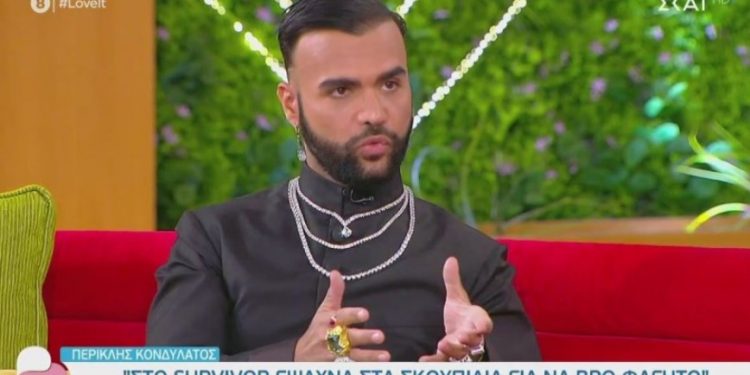 Κονδυλάτος: “Ξέφυγα από την παραγωγή, άνοιξα ένα αυτοκίνητο και πήρα μια λουκανικόπιτα από μέσα”