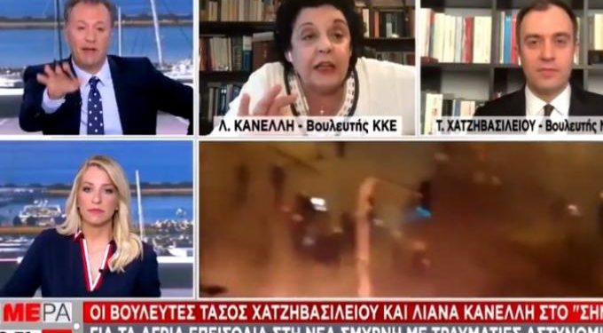 Alldaynews.gr kanelli