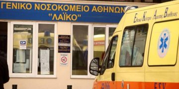 Alldaynews.gr laiko-1-Λαϊκό Νοσοκομείο Αθηνών