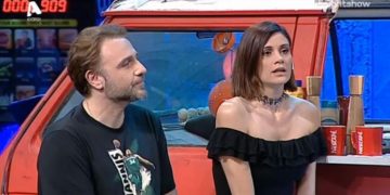 Alldaynews.gr Μουρατίδης Παπαχαραλάμπους