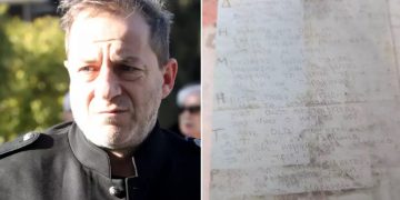 Alldaynews.gr Δημήτρης Λιγνάδης: Στο φως οι επιστολές πάθους του ηθοποιού – “Παρόλο που είσαι τόσο κακός και Νάρκισσος όταν αγαπάς είσαι αγνός”