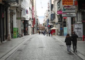 Alldaynews.gr «Αποτύχαμε παταγωδώς στην πανδημία» – Ανακοίνωση πρώην υπουργών και βουλευτών της ΝΔ