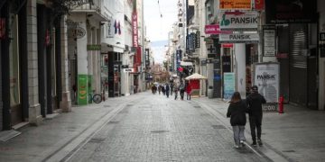 Alldaynews.gr «Αποτύχαμε παταγωδώς στην πανδημία» – Ανακοίνωση πρώην υπουργών και βουλευτών της ΝΔ