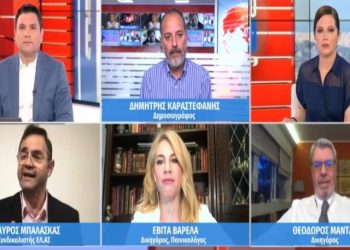 Alldaynews.gr mantas