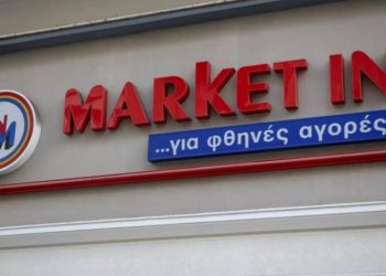Μαύρη Μέρα στα «Market In»-Πέθανε απο Κορονοϊό  ο ιδρυτής της αλυσίδας Θωμάς Ράμμος