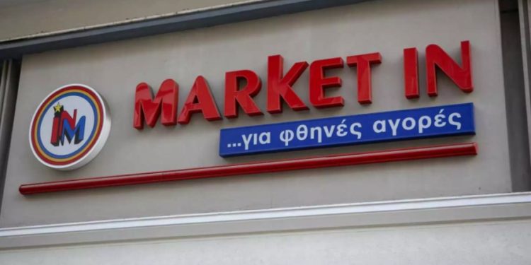 Alldaynews.gr Μαύρη Μέρα στα «Market In»-Πέθανε απο Κορονοϊό  ο ιδρυτής της αλυσίδας Θωμάς Ράμμος