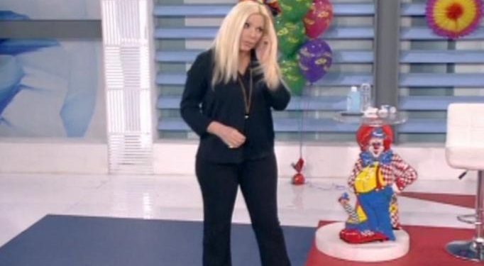 Alldaynews.gr pania-Πάνια