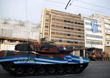 parelasi-παρέλαση