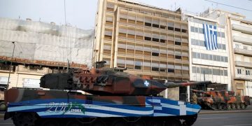 Alldaynews.gr parelasi-παρέλαση