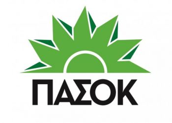 Alldaynews.gr Μαθητής ζωγράφισε τον ήλιο του ΠΑΣΟΚ και η καθηγήτριά του τον απέβαλε