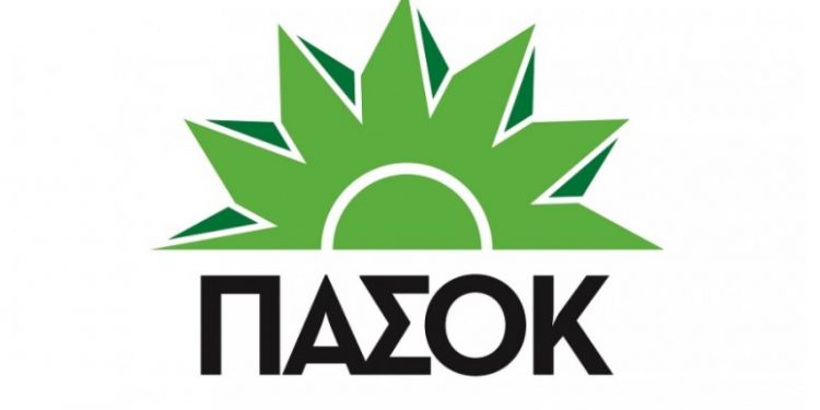 Alldaynews.gr Μαθητής ζωγράφισε τον ήλιο του ΠΑΣΟΚ και η καθηγήτριά του τον απέβαλε
