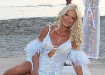 patouli Πατούλη