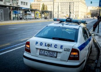 Alldaynews.gr αστυνομία