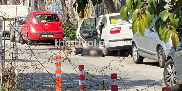 Alldaynews.gr Θεσσαλονίκη: 36χρονος βρέθηκε νεκρός έξω από το αυτοκίνητό του (pics)