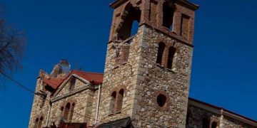 σεισμός Λάρισα seismos_larisa3_main