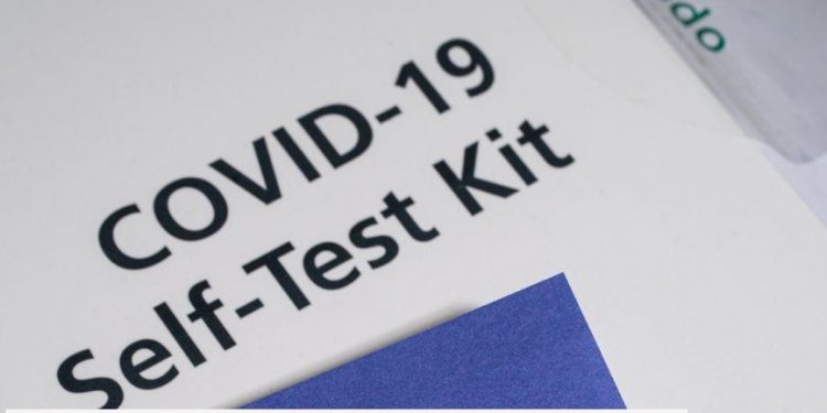 Self test: Για ποιους θα είναι υποχρεωτικό