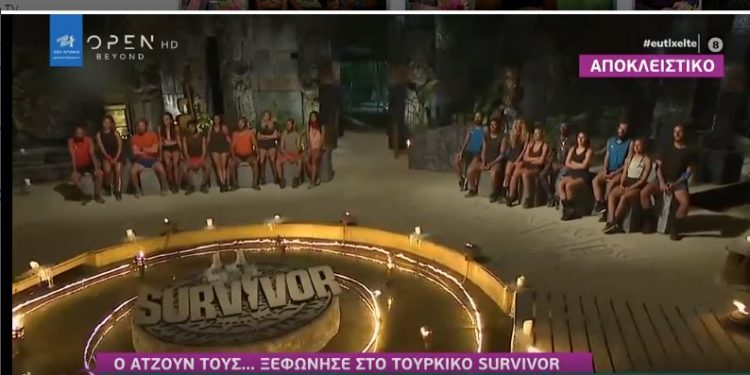 Alldaynews.gr Survivor: «Βόμβα» Ατζούν για τη σχέση Μαριαλένας – Σάκη (video)