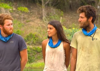 Alldaynews.gr survivor25.03