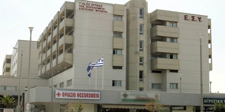 Alldaynews.gr Πριν Λίγο: Αυτοκτόνησε 41χρονος γιατρός που νοσηλευόταν στο Θριάσιο – Έπεσε από τον 3ο όροφο