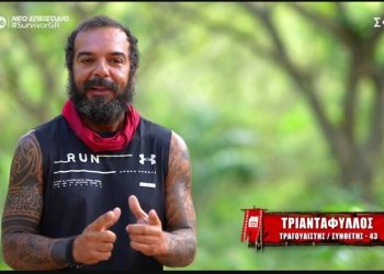 Survivor:O Τριαντάφυλλος έδωσε… στεγνά τον Σάκη: «Είναι ερωτευμένος και καψούρης με την Μαριαλένα»