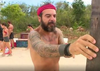 Τριαντάφυλλος triantafullos_survivor