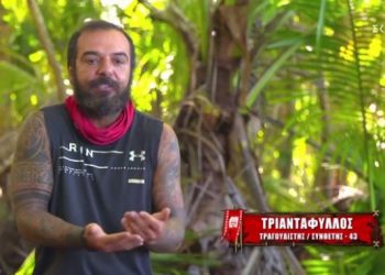Τριαντάφυλλος triantafullos_survivor_4