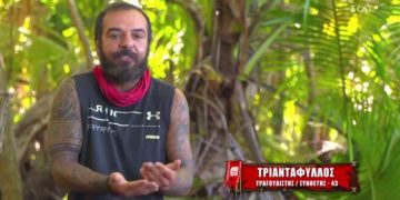 Alldaynews.gr Τριαντάφυλλος triantafullos_survivor_4