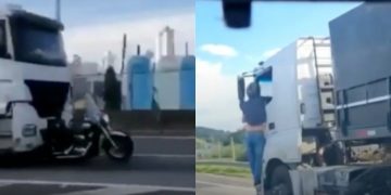 Alldaynews.gr troxaio_brazil