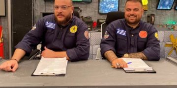 Alldaynews.gr Τέλος η εκπομπή του ΑΝΤ1 Χιούστον το Λύσαμε