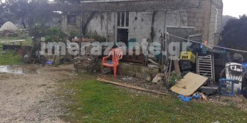 Νέα Τραγωδία: Πως Σκοτώθηκε πάνω σε καυγά ο 45χρονος πατέρας 2 παιδιών[photos][video]