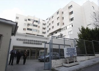 Αγία Όλγα-Κωνσταντοπούλειο