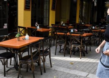 Alldaynews.gr εστίαση-εστιατόριο-καφέ