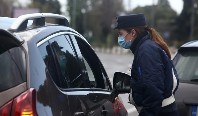 Alldaynews.gr κορονοιος-έλεγχος-προστιμο-αστυνομία