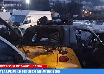 Alldaynews.gr μολmega