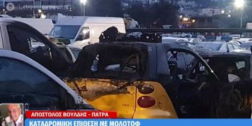 Alldaynews.gr μολmega