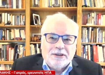 Alldaynews.gr παυλάκης pavlakis paylakhs