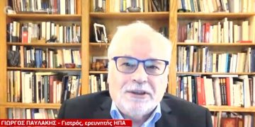 Alldaynews.gr παυλάκης pavlakis paylakhs