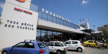 Alldaynews.gr Εργαζόμενοι super market “Σκλαβενίτη”: 16 κρούσματα κορωνοϊού σε κατάστημα της Θεσσαλονίκης
